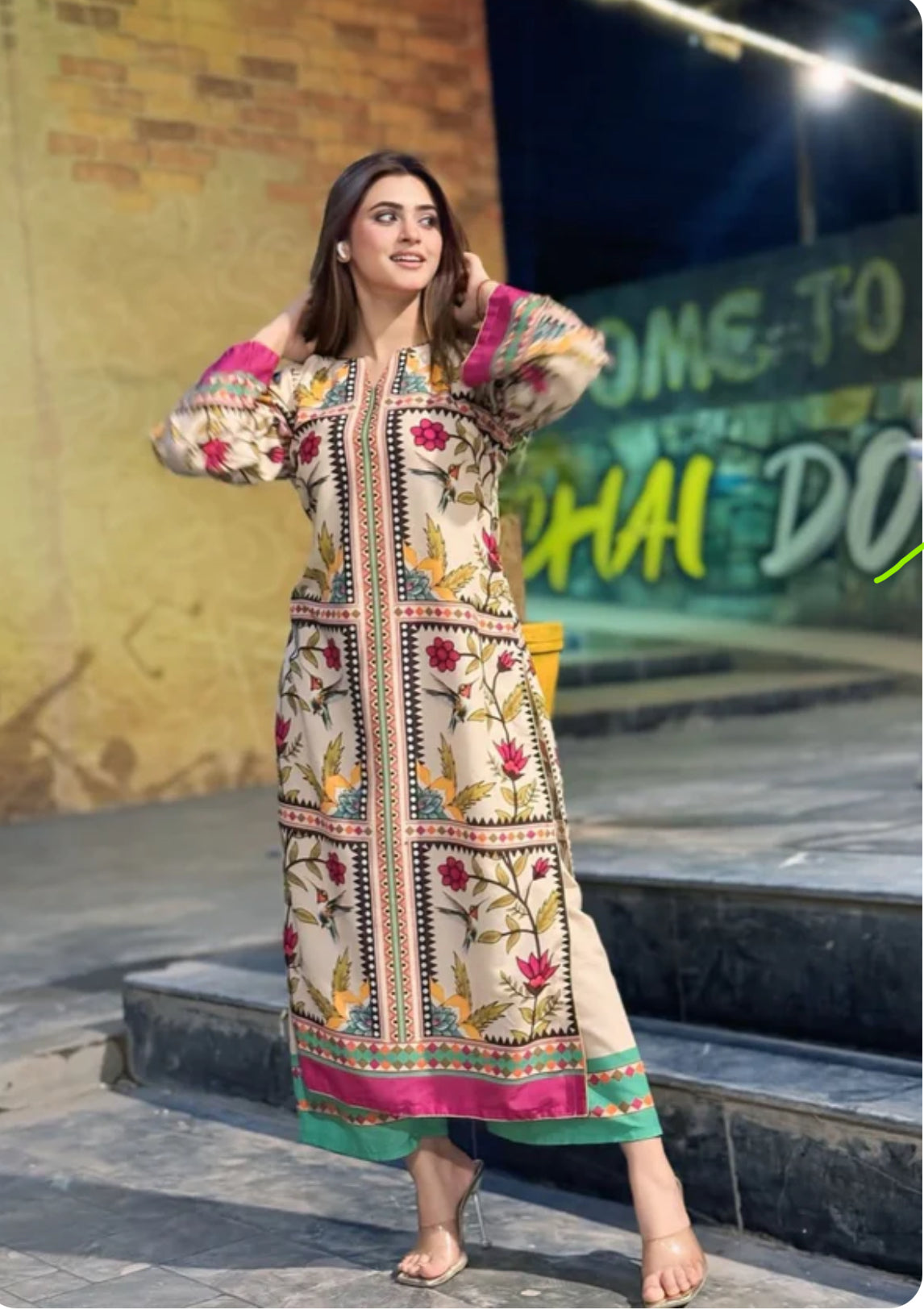 Fusion digital printed Long cord CX